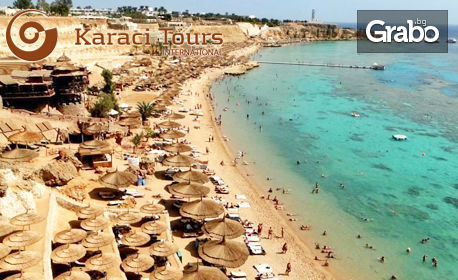 Посети Египет! 7 нощувки на база All inclusive в Хотел Sharm Cliff Resort**** в Шарм Ел Шейх, плюс самолетен транспорт
