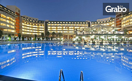 Почивка в Турция: 7 нощувки на база Ultra All Inclusive в Amelia Beach Resort***** в Сиде, плюс самолетен транспорт от Пловдив