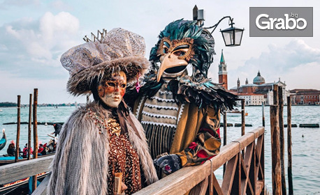 Виж Карнавала във Венеция и Полетът на Ангела: 2 нощувки със закуски, плюс транспорт и възможност за островите Мурано и Бурано