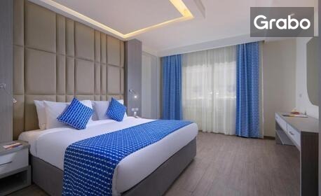 Екзотична почивка в Египет: 7 нощувки на база All Inclusive в хотел Bellagio Beach Resort SPA*****, Хургада, плюс самолетен транспорт