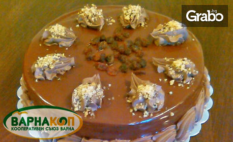 Шоколадова торта с орехи и стафиди или ванилова торта "Горски плодове"