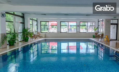 Пакет Великден за двама: 3 нощувки със закуски и вечери, една от които празнична, в двойна стая, студио или апартамент, плюс релакс зона