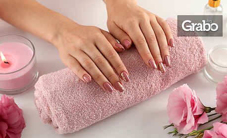 Маникюр с гел лак, плюс изравняваща база и 2 декорации, от L’Or Beautè Residence Маникюр с гел лак, плюс изравняваща база и 2 декорации, от L’Or Beautè Residence