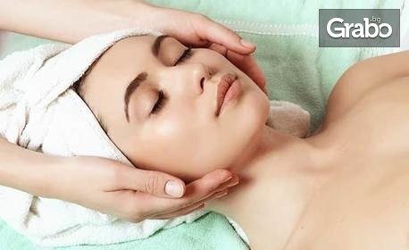 Класически масаж на цяло тяло, плюс лифтинг масаж на лице, шия и деколте