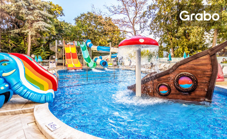 Юни в Златни пясъци - на 200 метра от плажа: Нощувка на база All Inclusive, плюс басейни и релакс зона