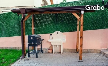 Пролет в Сапарева баня: Нощувка в апартамент, плюс паркинг и барбекю зона
