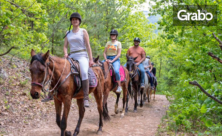 Тридневен преход с коне в Стара планина с целодневна езда и инструктор, плюс 2 закуски и 3 обяда