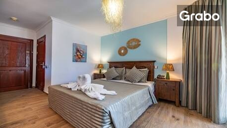От Април до Октомври в Бодрум: Нощувка на база All Inclusive в Хотел Ayaz Aqua Beach 4*