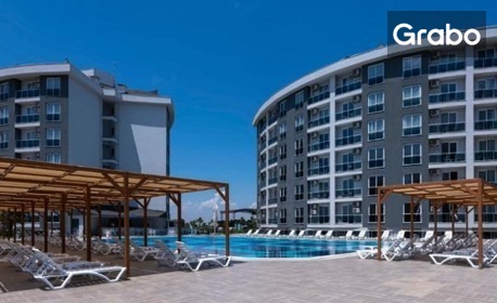 Откриий сезона в Анталия: 7 нощувки на база All Inclusive в Palmora Lara Hotel, Лара, плюс самолетен транспорт
