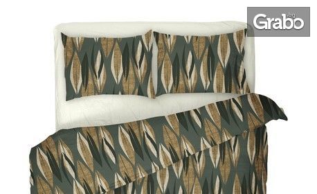 Спален комплект "Киара" от 100% памук, размер по избор