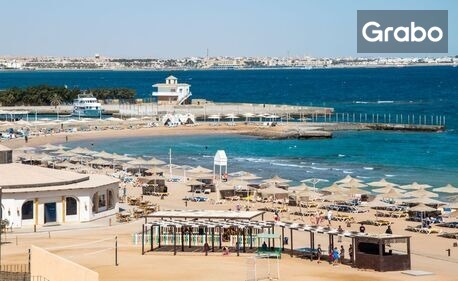 До екзотичен Египет през Ноември: 7 нощувки на база All Inclusive в хотел в Хургада, плюс самолетен транспорт