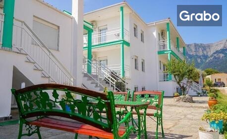 Лятна почивка на остров Тасос през Юли и Август: 2 или 3 нощувки в студио за до четирима