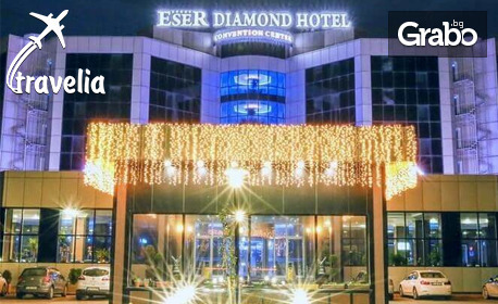 Нова година в Силиври: 2 нощувки със закуски и вечери, едната празнична, в хотел Eser Diamond 5*
