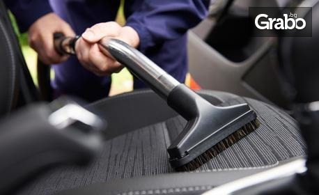 За автомобила: Пране на седалки - с възможност за почистване на врати, под, таван и багажник