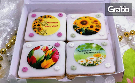 За Цветница: Подари красива кутия с вкусни меденки за празника на цветята