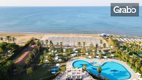 Почивка в Сиде: 7 нощувки на база Ultra All Inclusive в хотел Cesars Side, плюс самолетен транспорт