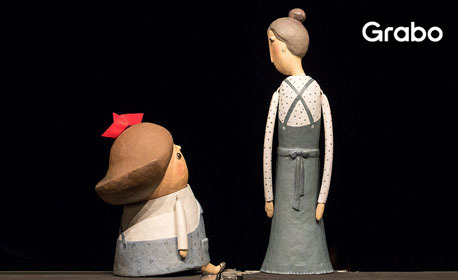 Кукленото представление "Червената шапчица" 16 Май от 11:00ч, в Театър "Ателие 313"