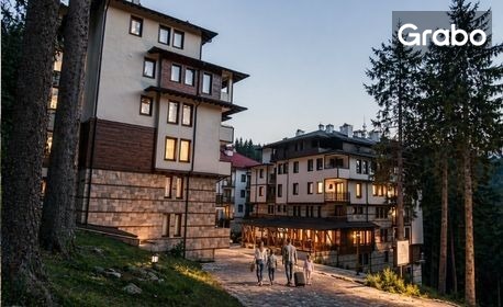 изображение за оферта През Юни и Юли в Пампорово: 2, 3 или 5 нощувки с възможност за закуски и вечери, от Green Life Family Apartments