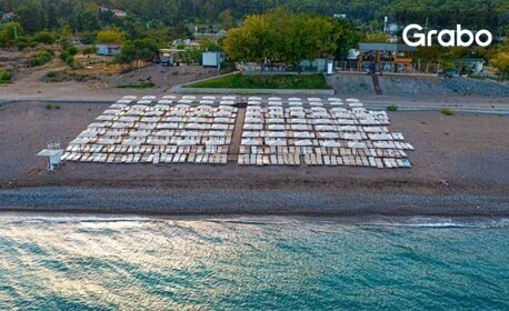 Отдих в Турция през Октомври: 7 нощувки на база All Inclusive в хотел Viking Garden, Кемер, плюс самолетен транспорт