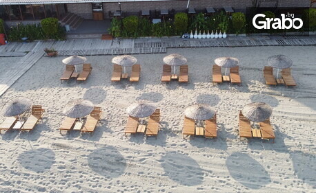 Екскурзия до Текирдаг: 5 нощувки със закуски и вечери, плюс транспорт