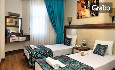 Почивка в Kушадасъ: 7 нощувки на база All Inclusive в Хотел Flora Suits***+, от Юбим
