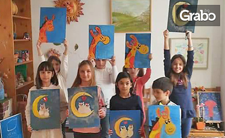 Рисуване за деца - с напътствия от учител