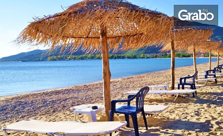 Почивка в Ставрос! 7 нощувки със закуски и вечери в Stavros Beach Hotel - на 50м от плажа
