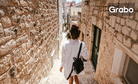 Ранни записвания за есен в Малта: 4 нощувки със закуски и вечери в хотел 4*, плюс самолетен транспорт