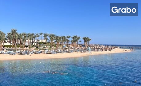 До екзотичен Египет през Ноември: 5 нощувки на база All Inclusive в хотел в Хургада, плюс самолетен транспорт