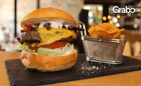 Куверт за тристепенно меню на Шеф Лука от Hell's Kitchen