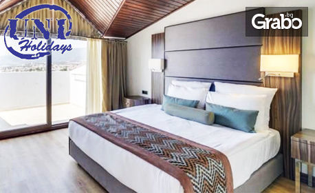 Късно лято в Дидим! 5 нощувки на база All Inclusive в Хотел Ramada Resort Akbük