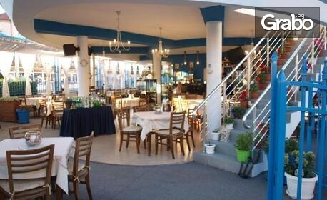 Лято в Равда: Нощувка в двойна стая или студио - на 200 метра от плажа