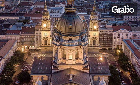 Екскурзия до Будапеща и Виена! 2 нощувки със закуски, плюс транспорт и възможност за Братислава
