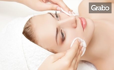 Почистване на лице - антибактериално или ултразвуково с криотерапия