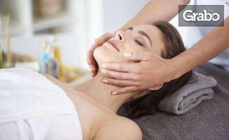 Подари SPA терапия: Ароматерапевтичен масаж на гръб с етерични масла, плюс лифтинг масаж на лице и хиалуронов бустер, с възможност за RF лифтинг на лице, шия и околоочен контур