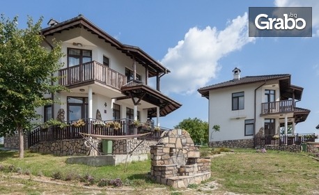 Почивка край Велико Търново: Нощувка във вила за до шест или четиринадесет човека, с ползване на футболно игрище и тенис корт - в с. Калайджии