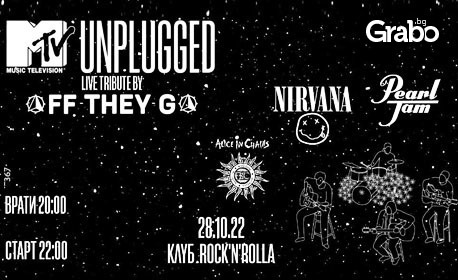 Off They Go с трибют на Nirvana, Alice in Chains и Pearl Jam, на 28 Октомври в Клуб Rock'n'Rolla