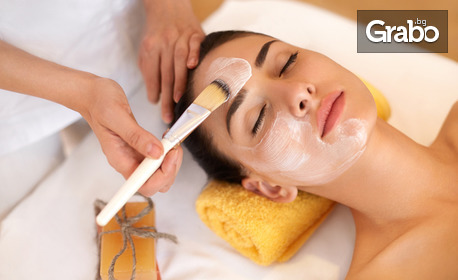 SPA терапия "Жасминов рай" с ориенталски масаж - частичен или на цяло тяло, плюс хиалуронова маска на лице