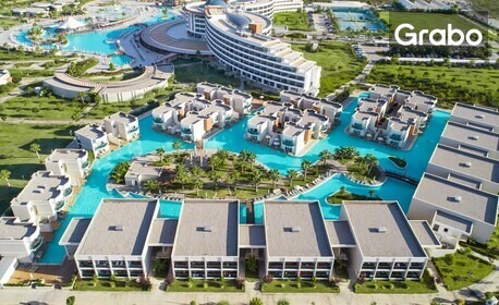 Ранни записвания за релакс в Дидим през Май 2027: 5 нощувки на база Ultra All Inclusive в Хотел Aquasis De Luxe Resort & SPA 5* - с безплатно настаняване на деца до 13г