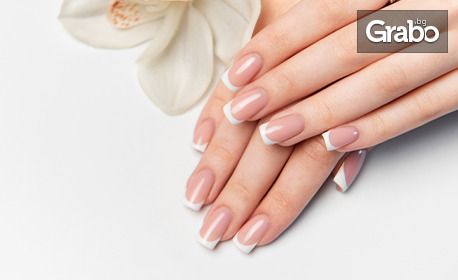 Маникюр с гел лак
