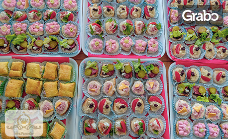 Сет "Вкусна галактика" с 360 броя сладки и солени коктейлни хапки