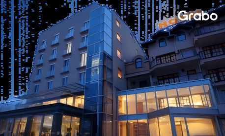 Нова година 2027 в Ниш, Сърбия: 2 нощувки със закуски в Grand Hotel Marica 3*, плюс новогодишна Гала вечеря с музика на живо