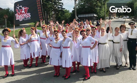 8 посещения на български народни танци в Младежки културен център