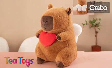 Подарък, който топли сърцето! Плюшена капибара с ангелски крила