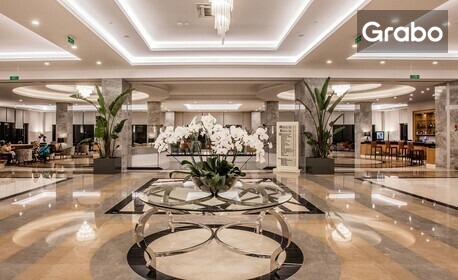 Ранни записвания за Кушадасъ през Май 2027: 7 нощувки на база Ultra All Inclusive в Хотел Korumar Ephesus Beach & SPA Resort 5*