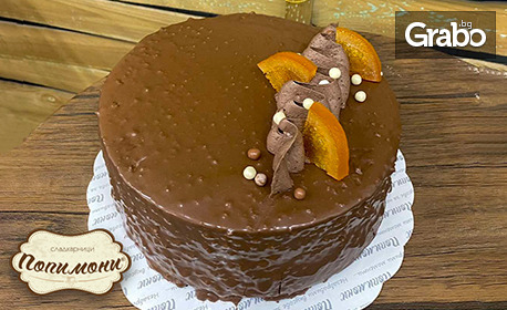 За празници и делници: Вкусна торта по избор