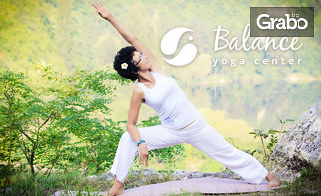Едномесечен онлайн достъп до 36 автентични практики по Хатха и Виняса йога за начинаещи и напреднали