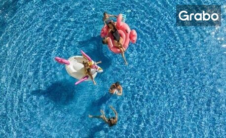 Last minute почивка в Златни пясъци: Нощувка на база All Inclusive