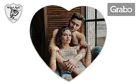 Подари личен подарък! Комплект от персонализирана керамична чаша и пъзел с Ваша снимка