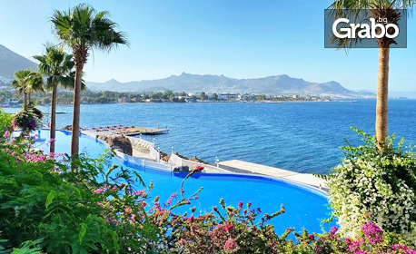 Ранно записване за почивка в Бодрум: 7 нощувки на база Ultra All Inclusive в Kadıkale Resort*****, плюс самолетен билет